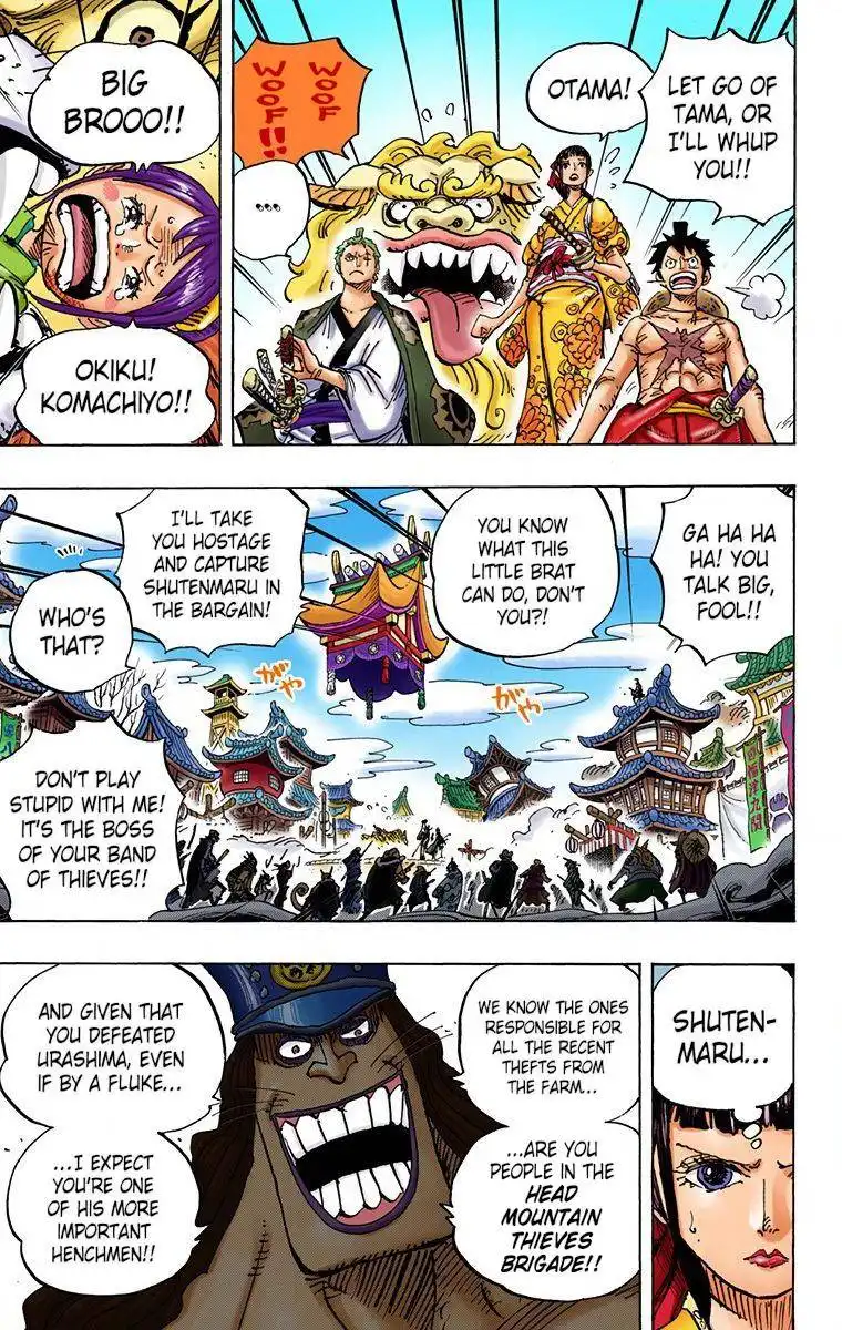 One Piece - Digital Colored Comics Chapter 917 7